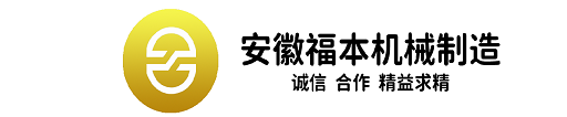 聯系我們騰龍娛樂公司辦理開戶電話-15368837779